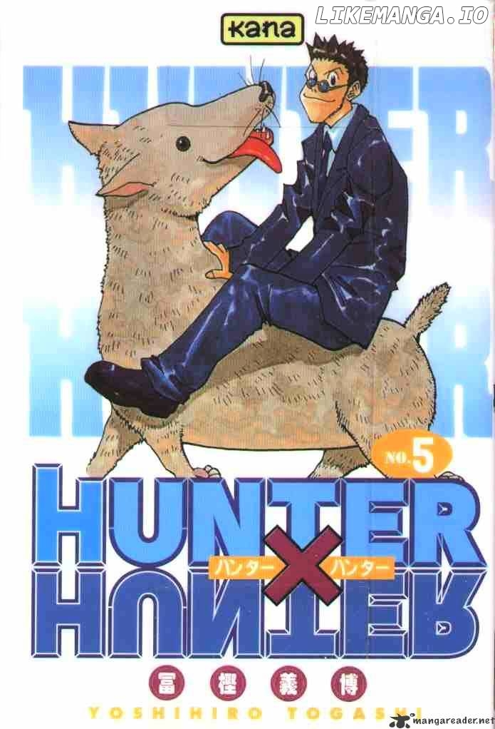 Hunter x Hunter, Chapter 36 image 20